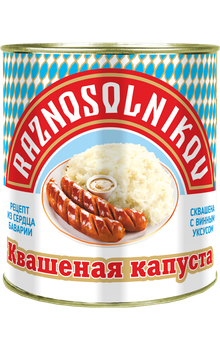 Капуста квашеная