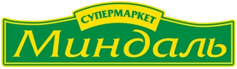 миндаль