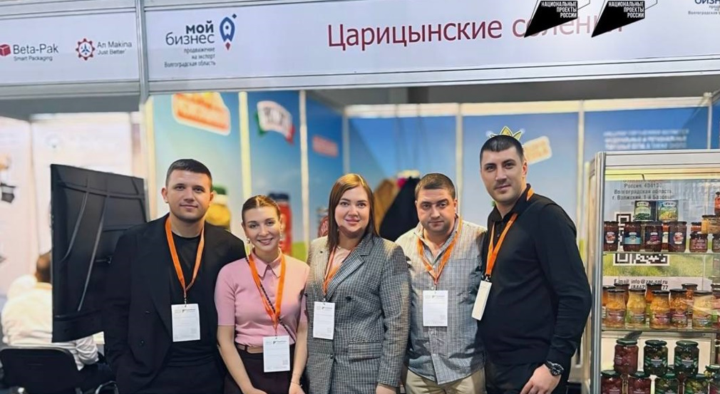 Участие в выставке FoodExpo Qazaqstan 2024