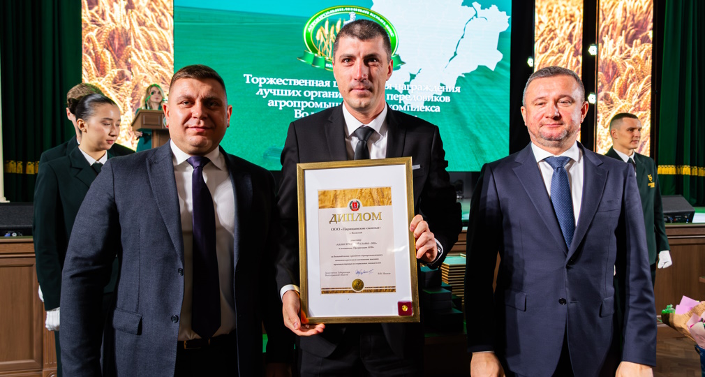 Аллея трудовой славы - 2025