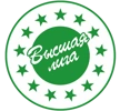 высша лига