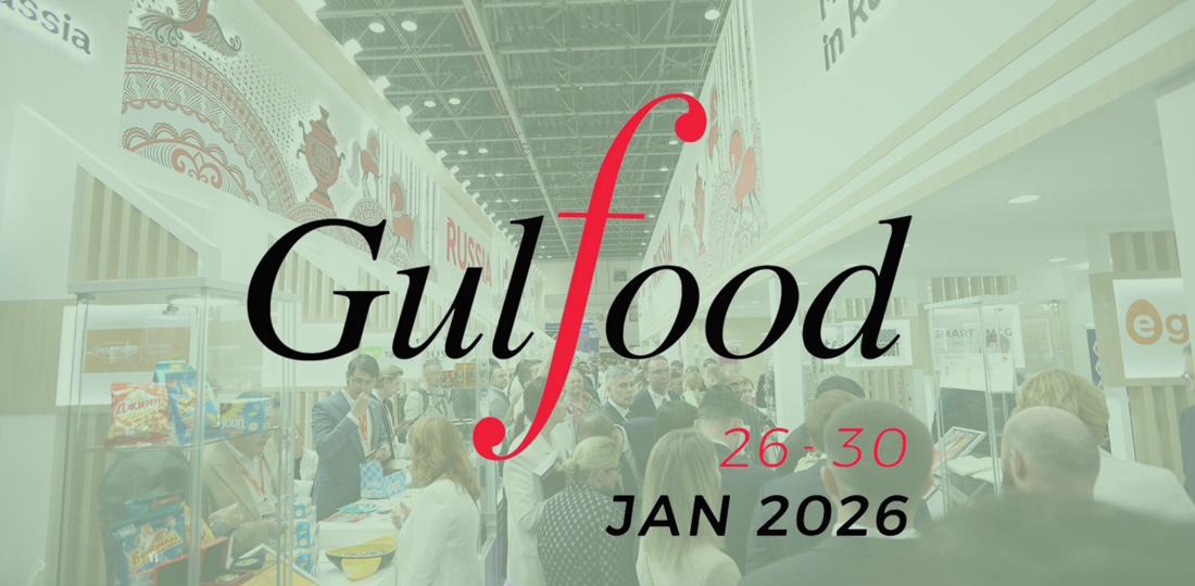 "Царицынские соленья" дебютируют на выставке Gulfood 2026 в Дубае