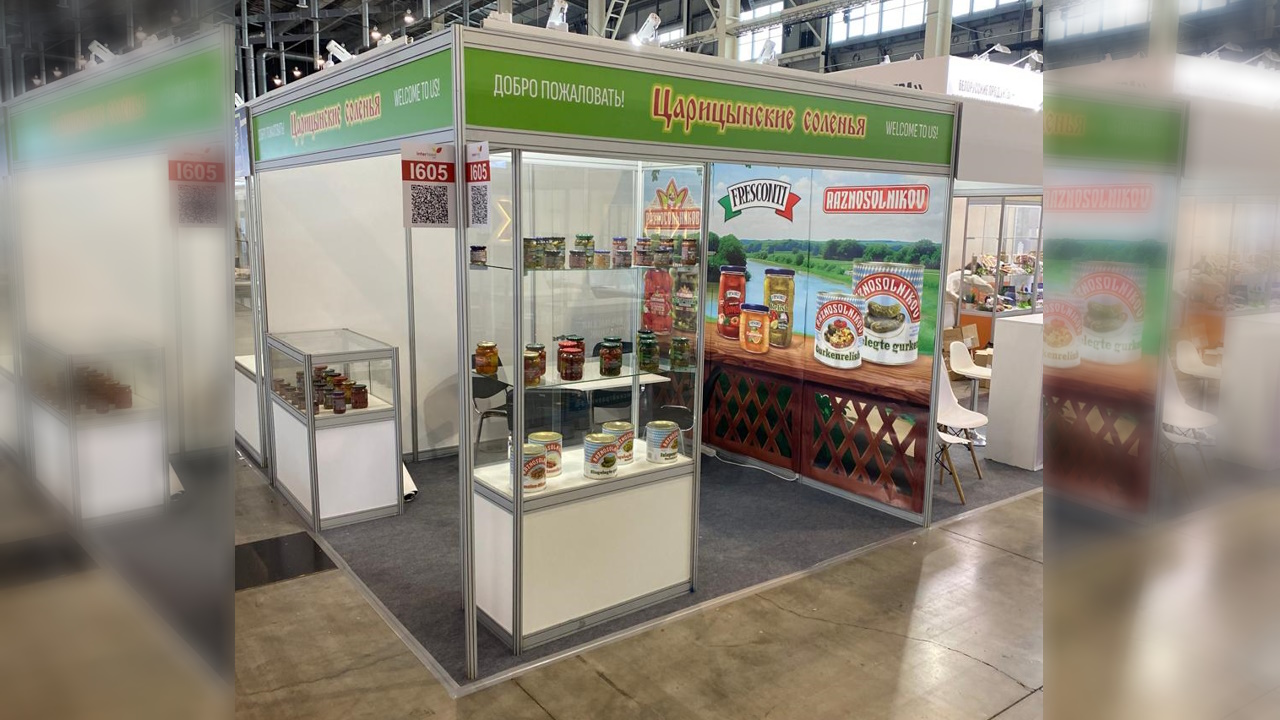 Участие в выставке InterFood Ural 2025