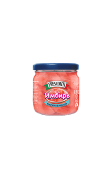 Имбирь розовый