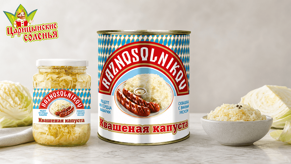 Квашеная капуста: традиционный вкус в современном формате